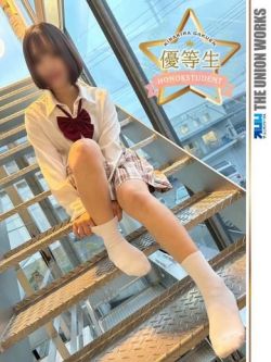 桃井あやか【優等生】