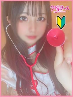 ゆめか『新人割対応』