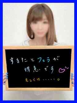 さおり【美妻が淫蜜にトロける！】