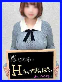 もも【幼いパイパン巨乳】