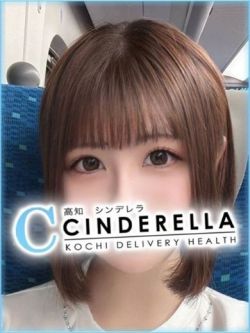 なえ