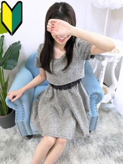 ほの☆4/11体験入店です！