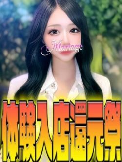 りか
