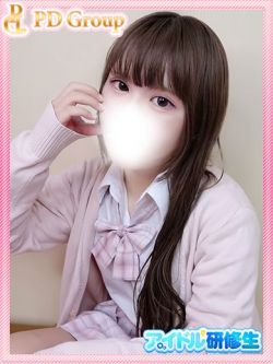 るな