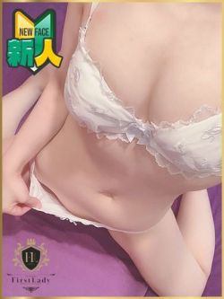 すい