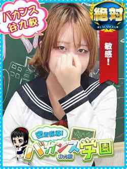 かや