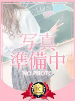 ♡もな♡