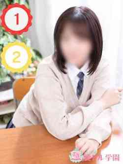 らて☆ちょーあま♡キュン確‼