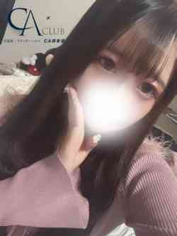 あゆ