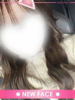 れん