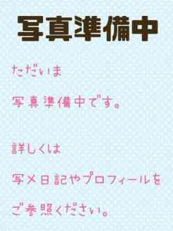 あいり