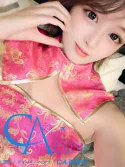 みさ