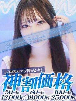 ここ
