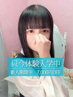 まりか