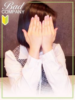 高遠(たかとお)ももな