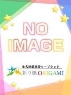 めぐる