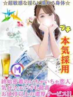 ひおり