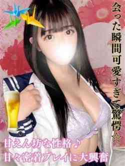 あすな