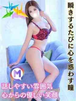 れいか