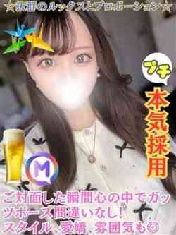 ゆさ