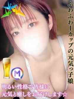 あお