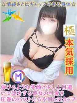 りのあ