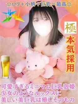 あい