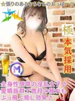 かずき