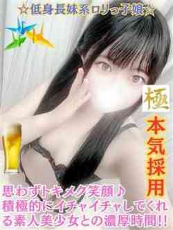 ろあ