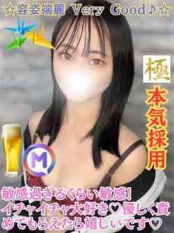 るる