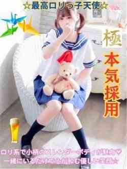 あゆり