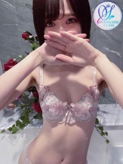 かなめ