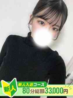 R.アイル