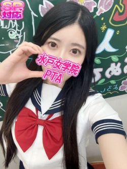 かなみ