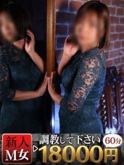 かのん