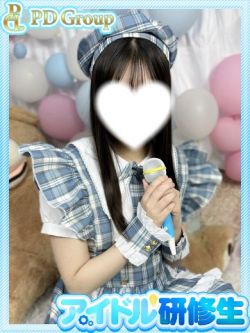 七瀬【ななせ】