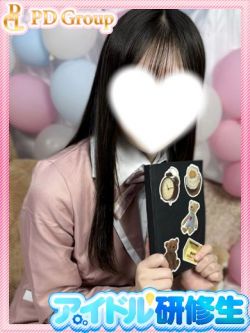 ななせ