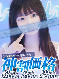あいる