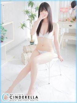 はずき