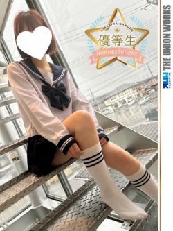 花村ここ【優等生】