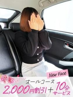 ことは