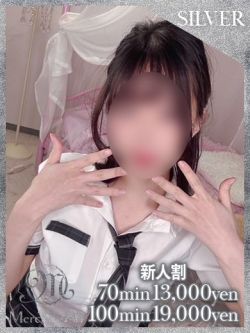 スイ★女性らしさ◎★