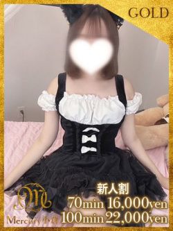 ミレイ★美人の品格★