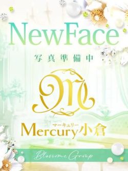 ルミカ★絶景の美尻★