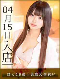 宮台うい