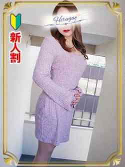 未来