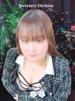 華園まな