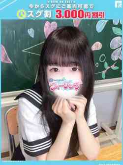 うと【FG系列】