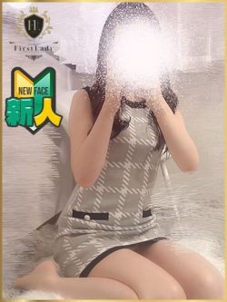 ちか