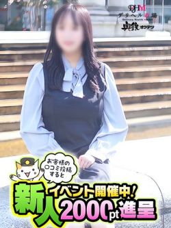きよら
